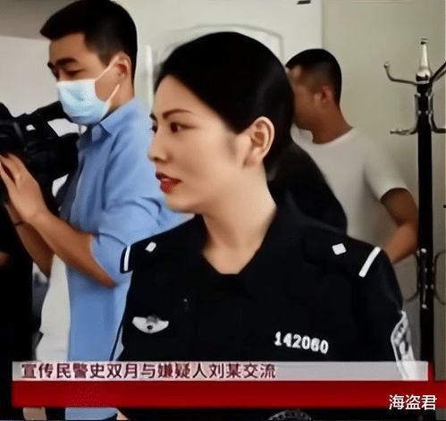 曝光黑料吃瓜警花视频,揭秘黑料背后的真相与争议