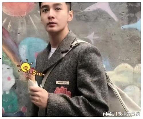 曝光黑料吃瓜警花视频,揭秘黑料背后的真相与争议