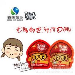 吃瓜爆料蘑菇招商,蘑菇招商背后的秘密大揭秘