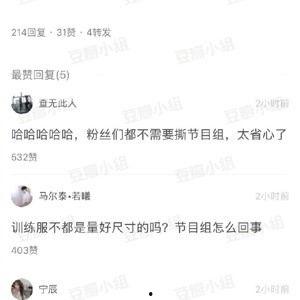 热门的吃瓜视频网站大全,揭秘热门吃瓜圣地！