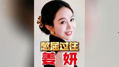 明星网红差多少,揭秘娱乐圈真实面貌