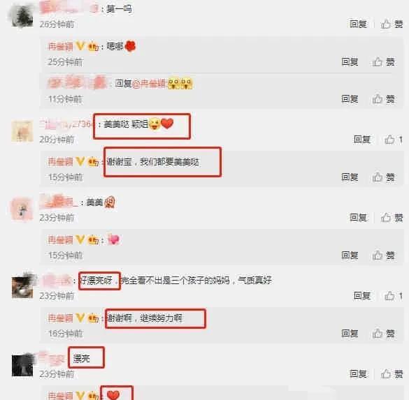 吃瓜爆料每日大瓜微信,揭秘吃瓜爆料微信最新热点