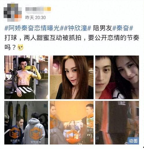 网曝热门黑料吃瓜,热门黑料背后的真相与争议
