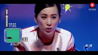 明星网红称呼大全,盘点热门人物别称全解析