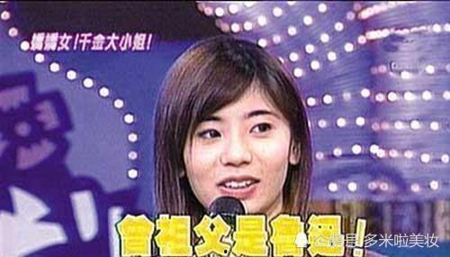 明星网红称呼大全,盘点热门人物别称全解析