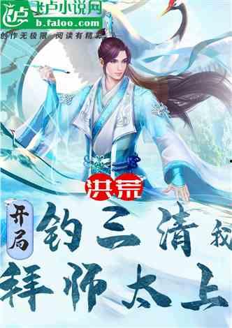 嬴政腹黑在线吃瓜小说,腹黑皇帝的宫廷吃瓜日常