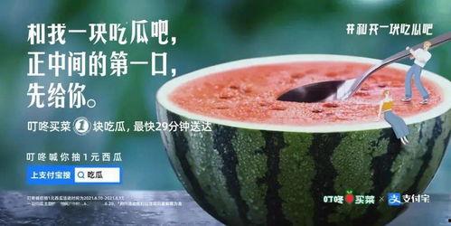 2023年吃瓜黑料新闻,揭秘明星隐私背后的真相