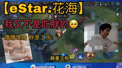今日吃瓜历史记录图片,回顾历史瞬间，品味人间百态