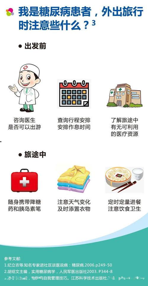 娱乐圈吃瓜占卜小说推荐,吃瓜占卜，揭开明星背后的秘密