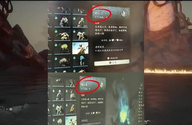 黑悟空怎么打吃瓜任务,轻松应对吃瓜任务挑战
