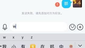 热门吃瓜贴吧最新消息新闻,当红明星疑陷感情风波，吃瓜群众热议不断！