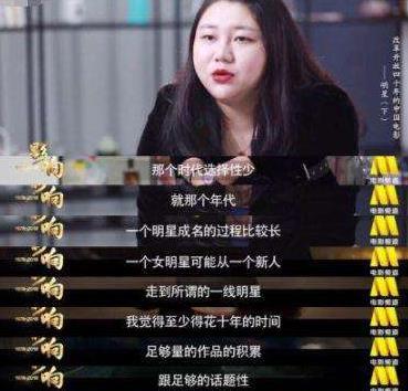 明星网红流量问题,流量背后的秘密与影响