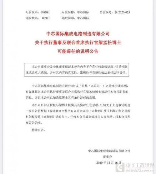 热门事件吃瓜2022年度报告,回顾年度焦点与网络热议