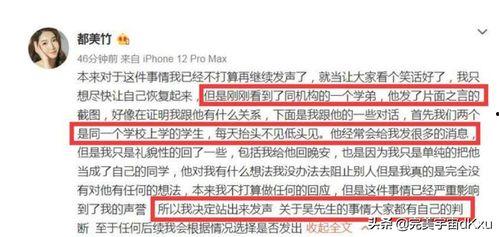 热门事件吃瓜2022年度报告,回顾年度焦点与网络热议