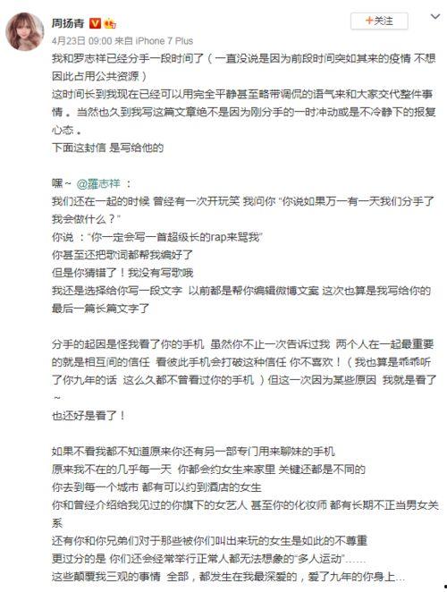 热门事件吃瓜2022年度报告,回顾年度焦点与网络热议