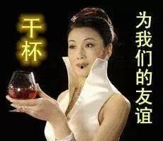 今日头条美团吃瓜,揭秘今日热点背后的真实故事