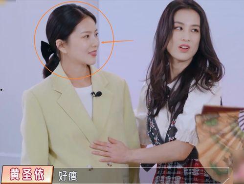 明星网红妻子照片,明星夫妻甜蜜瞬间曝光