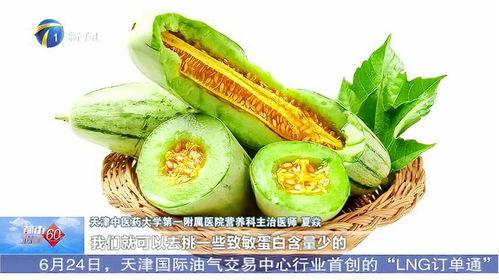 黑蜜瓜煮熟吃有毒吗,揭秘潜在风险与真相”