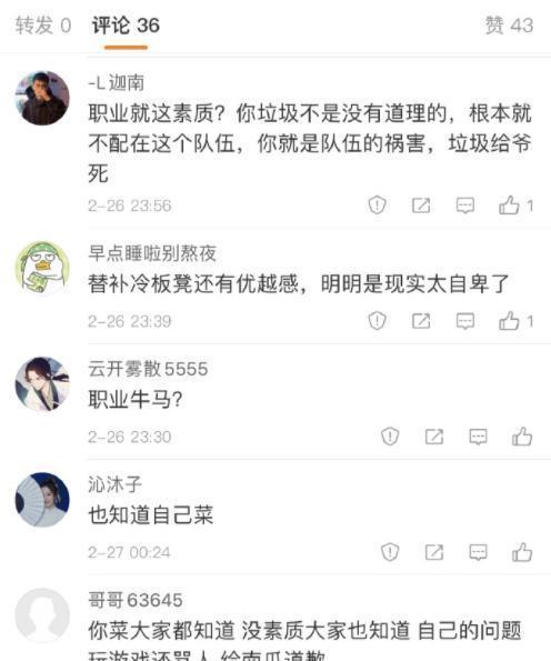 爆黑料吃瓜热门事件在线,吃瓜群众热议不断