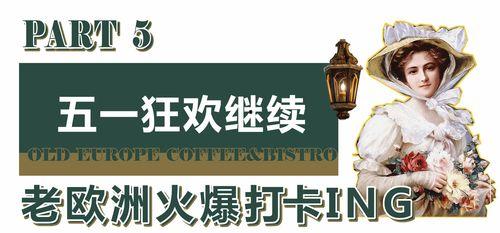 长沙明星网红打卡,明星同款景点大盘点