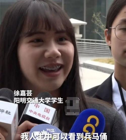 西安明星网红医院,引领时尚医疗潮流的璀璨明珠