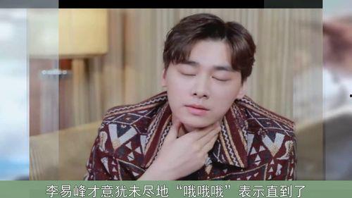 娱乐圈吃瓜王鹤棣,娱乐圈吃瓜王，揭秘明星幕后故事