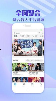 南宁今日吃瓜新闻视频下载,今日视频盘点揭秘幕后真相