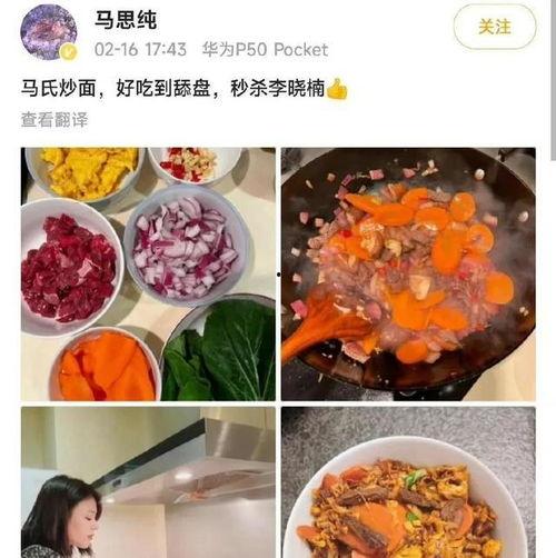 吃瓜爆料商品有哪些,盘点那些令人瞩目的商品