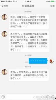 免费吃瓜群众爆料网站,独家内幕大公开
