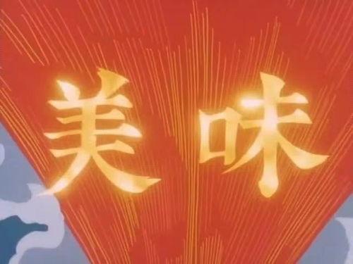 吃瓜爆料.co m大学,大学生活那些事儿