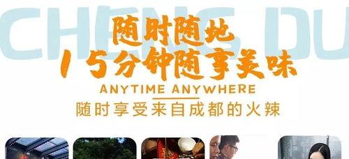 明星网红打卡地点,明星同款热门地点大盘点