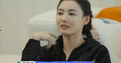 今日吃瓜张柏芝是真的吗,吃瓜群众热议的真相究竟如何？