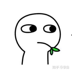 明星网红避税方法,巧妙策略背后的税务智慧