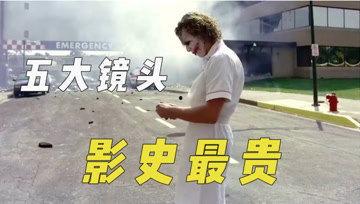 吃瓜影视君01黑狐,揭秘神秘特工的暗战风云