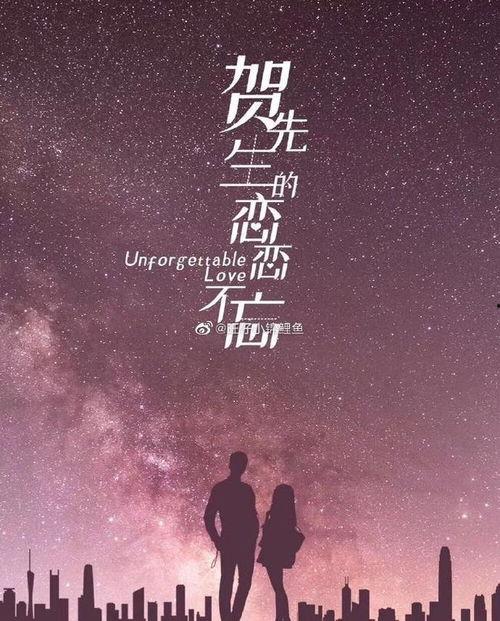 吃瓜爆料赵薇靳东,娱乐圈的瓜，你吃了吗？