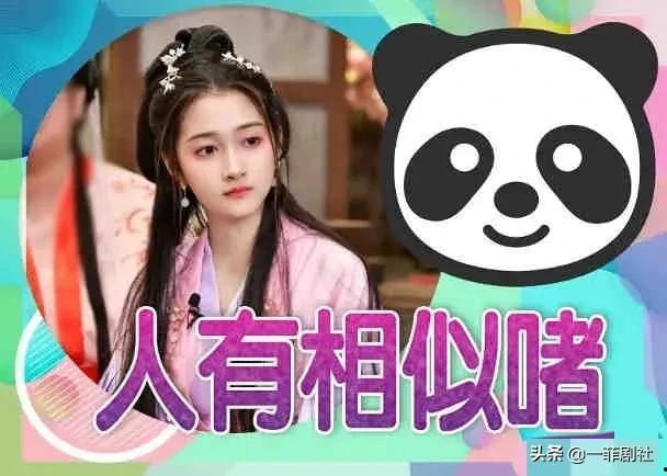 娱乐圈心声吃瓜爆料动画,揭秘幕后心声，吃瓜爆料动画大揭秘