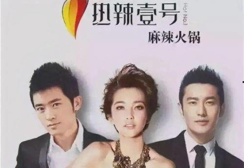 娱乐圈明星吃瓜文字代号,揭秘幕后故事与真实面目