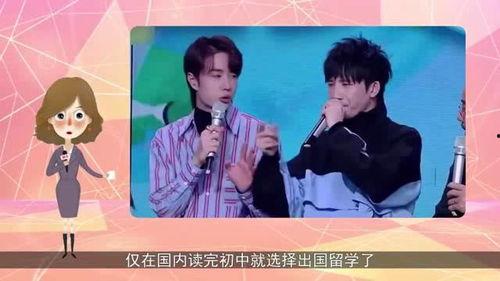 明星网红毕业册,明星网红毕业册里的独家记忆