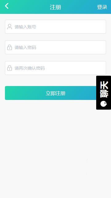 黑料吃瓜网永久在线,揭秘娱乐圈幕后真相，永久在线追踪热点事件