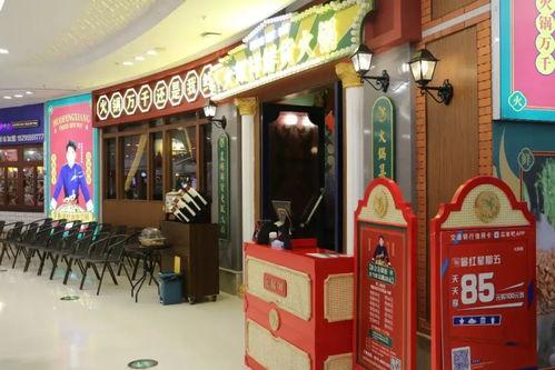 加盟明星网红店,揭秘热门网红店铺背后的商业奥秘