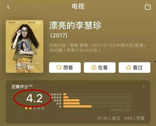 娱乐圈吃瓜爆料音频下载,吃瓜爆料音频大揭秘
