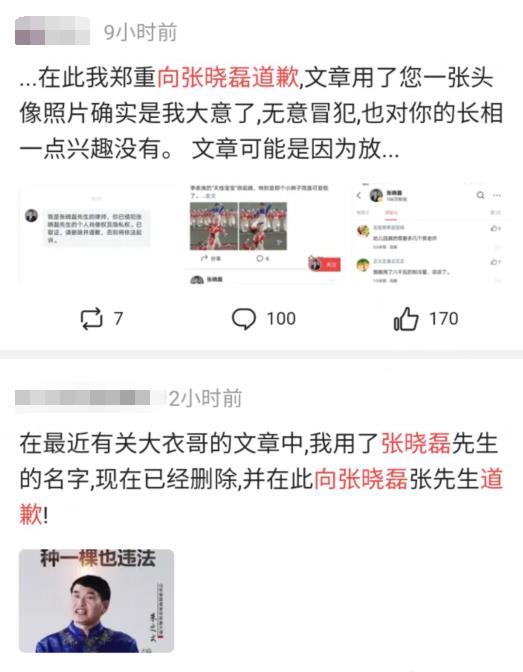155fun吃瓜热门爆料正能,揭秘热门爆料背后的正能量故事