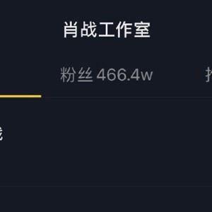 热门吃瓜在线播放你懂的,你懂的幕后故事