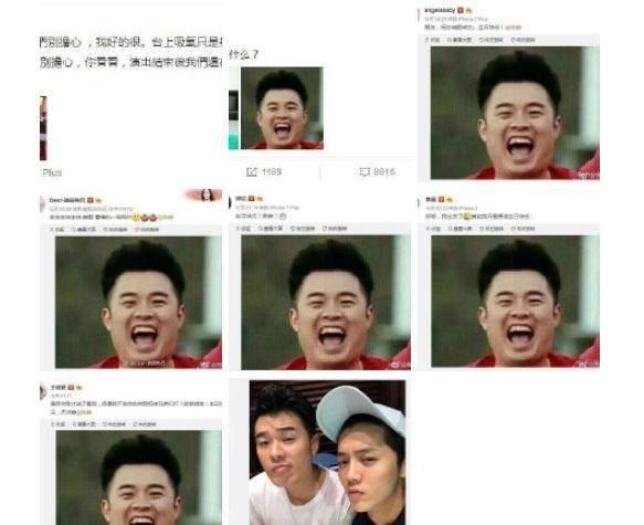 近期热门吃瓜抖音视频是真的吗,真相还是炒作？
