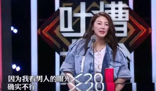 娱乐圈吃瓜大队合集小说