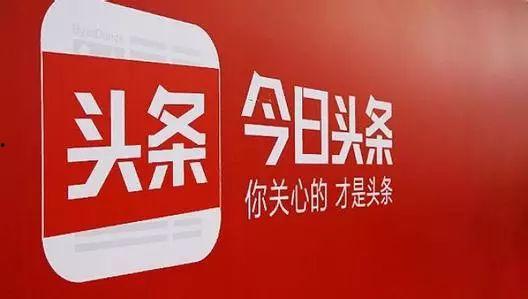全家带凳子吃瓜今日头条,共享夏日吃瓜时光