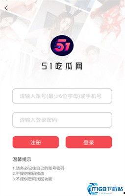 吃瓜群众最新爆料网站,吃瓜群众最新爆料网站，独家内幕一网打尽！
