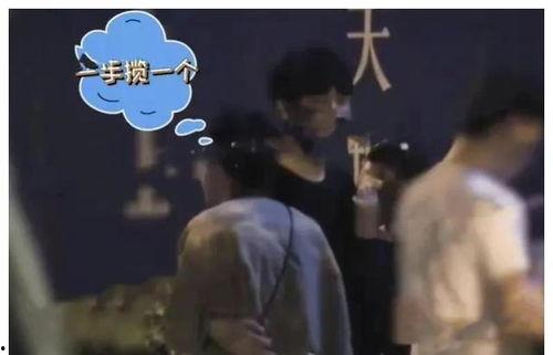 吃瓜爆料新事件,神秘恋情曝光，明星情侣疑曝光