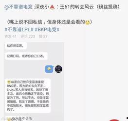 吃瓜爆料新事件,神秘恋情曝光，明星情侣疑曝光