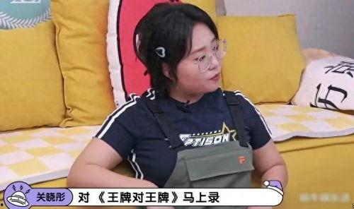 台北娜娜吃瓜爆料,揭秘娱乐圈幕后真相